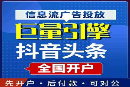 搜索引擎营销（SEM）在本地市场的应用与效果——以某地区企业案例为证
