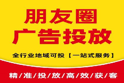 百度推广优化实战案例，助企业提升竞争力